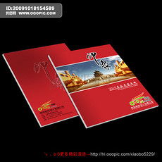 解锁创意生产力 精选PS平面广告设计图片素材与模板下载指南