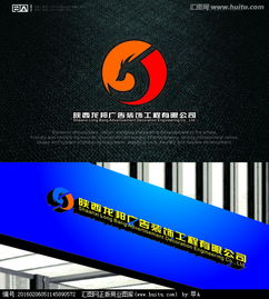 专业广告设计平台 汇图网广告制作与设计悬赏服务