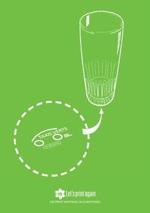 平面广告设计 视觉与创意的完美融合