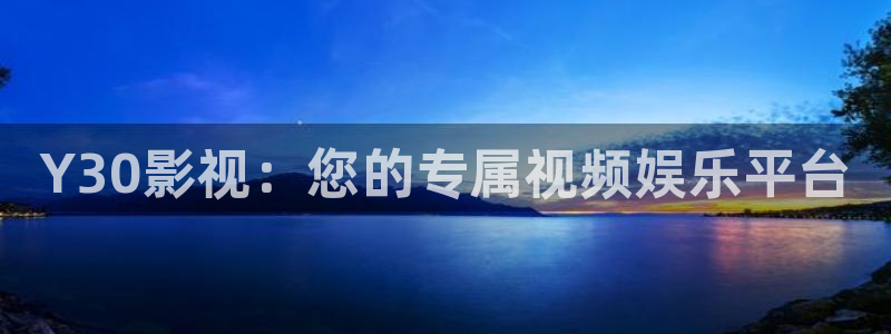 韩国影视剧