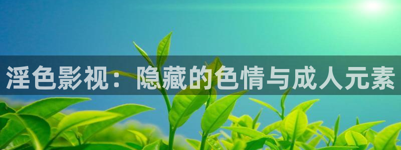 韩国影视电影