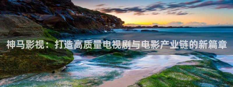 韩国影视推荐