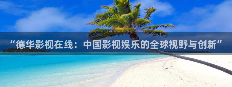 韩国影视在线免费观看