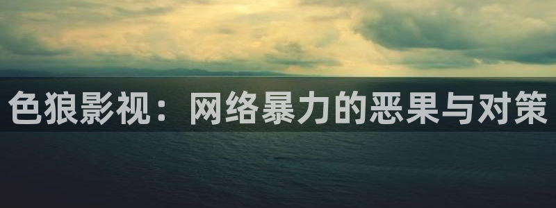 韩国影视剧