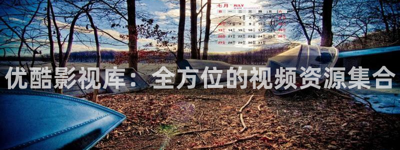 韩国影视推荐