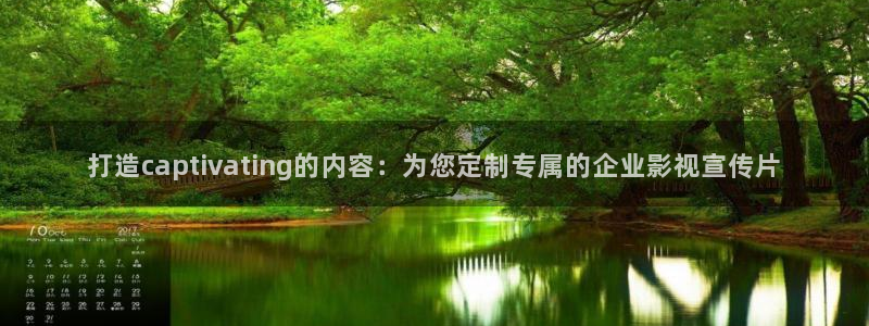 八戒韩国影视
